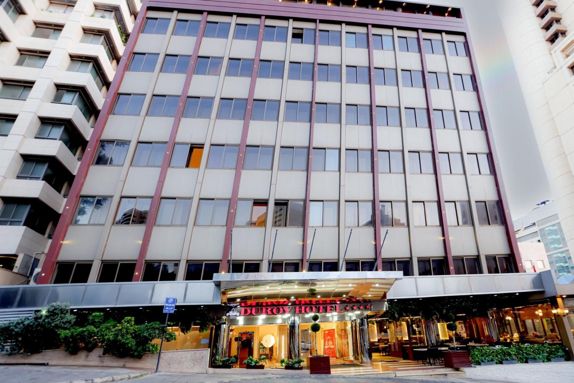 Duroy Hotel By Beverly بيروت المظهر الخارجي الصورة